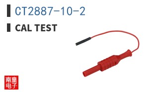 CT2887-10-2 ͼƬ